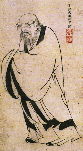 wenzhengmin