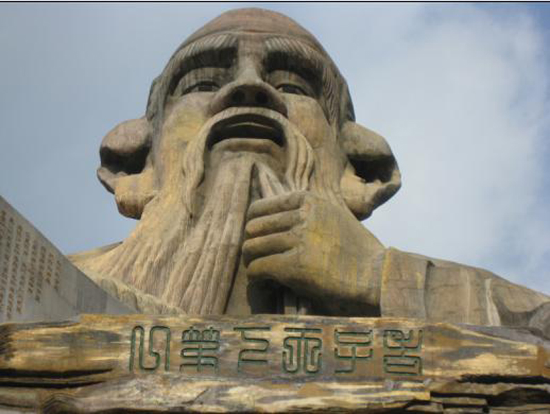 圣莲山老子巨像