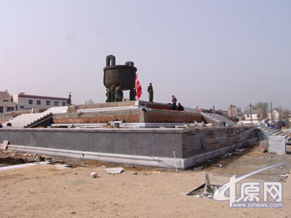 xin_3403043011360001702221