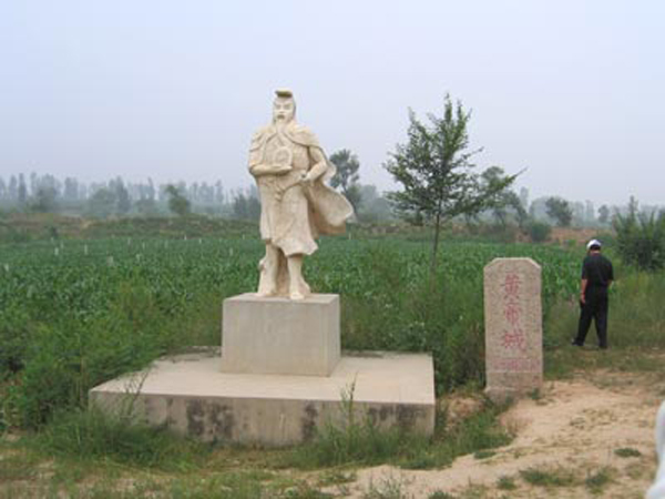 zhuluxian02-nx